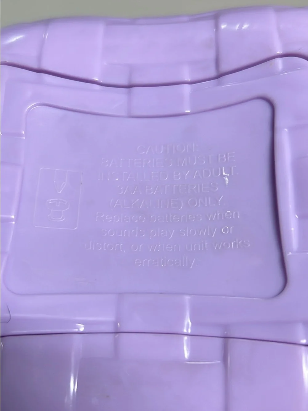 Kids Interactive Shape Learning Basket - Purple & Pink